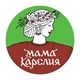 Мама Карелия