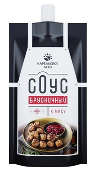 Соус Карельское Лето Брусничный к мясу 200г - фото 19747