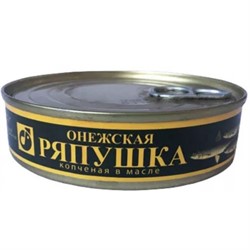 Ряпушка Онежская копченая в масле 160г - фото 19817