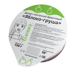 Десерт сметанный фруктовый (яблоко-груша) 150г БЗМЖ - фото 19882