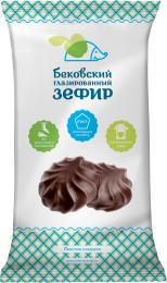 Бековский зефир, глазированный, 100% натуральный, 175г - фото 20324