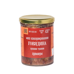 Мясо консервированное говядина кусковое тушеное Премиум ГОСТ 430г ИП Симак - фото 20501