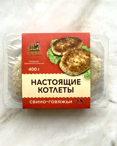Котлеты Карельские рецепты свино-говяжьи 400г - фото 21081