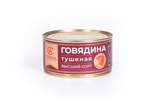 Говядина Тушеная Высший Сорт 325 г. Котлас - фото 21638