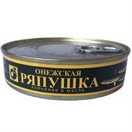 Ряпушка Онежская копченая в масле 160г