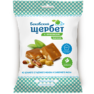 Бековский щербет с арахисом, 250г