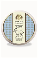 Сыр козий Джанкойский сыр Капри 50%