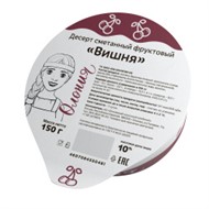 Десерт сметанный фруктовый (вишня) 150г БЗМЖ