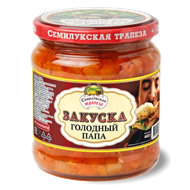 Закуска овощная Голодный папа 460г Семилукская трапеза