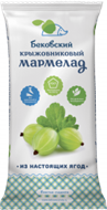 Бековский мармелад крыжовниковый, 260г
