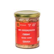 Мясо консервированное свиное кусковое тушеное Премиум ГОСТ 430г ИП Симак