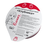 Десерт сметанный фруктовый (клубника) 150г БЗМЖ
