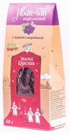 Иван-чай Карельский с ягодами черной смородины 50г, Мама Карелия