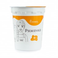 Ряженка 4% Олония стакан 400г БЗМЖ