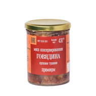 Мясо консервированное говядина кусковое тушеное Премиум ГОСТ 430г ИП Симак