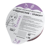 Десерт сметанный фруктовый (чернослив-злаки) 150г БЗМЖ