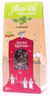 Иван-чай Карельский с мятой 50г, Мама Карелия