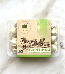 Вареники Карельские рецепты с картофелем и грибами 450г