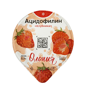 Ацидофилин 2.2% Олония с фруктово-ягодным наполнителем Клубника 330г БЗМЖ