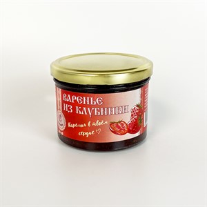 Варенье из клубники традиционное  290 г