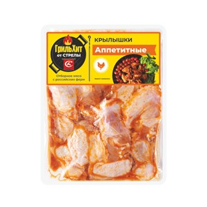 Крылышки "Аппетитные" п/ф  из мяса птицы от Стрелы