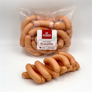 Сосиски из индейки н/о МИТ Стар