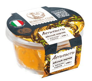 Перчик желтый с мягким сыром 150 г