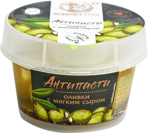Оливки с мягким сыром 150 г
