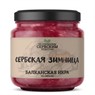 Балканская икра из свеклы 460г Сербская Зимница - фото 20064