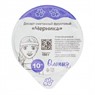 Десерт сметанный фруктовый (черника) 150г БЗМЖ
